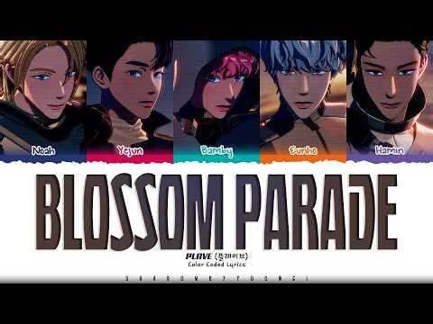 PLAVE 'Blossom Parade' Lyrics (플레이브 꽃송이들의 퍼레이드 가사) [Color Coded Han_Rom_Eng] | ShadowByYoongi