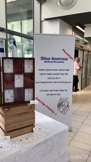 ‏Medical Brooches by Situs Inversus Jewelry #situsinversus #brooch