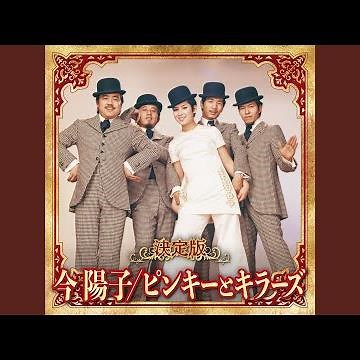かぜの季節