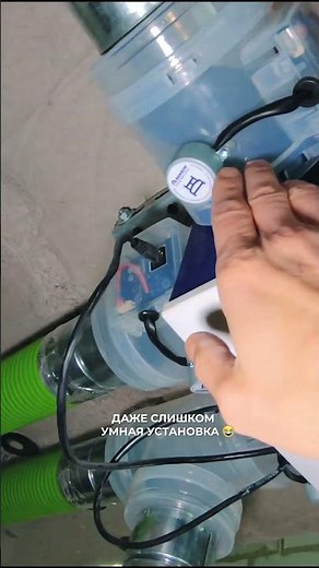 Установка Renson Healthbox 3.0 #загородныйдом #строительство #ремонт