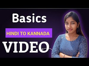Learn Kannada | small basic word and sentence