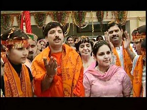 Fullaan Di Warkha Laai Babe Ne [Full Song] Fullaan Di Warkha Laai Babe Ne