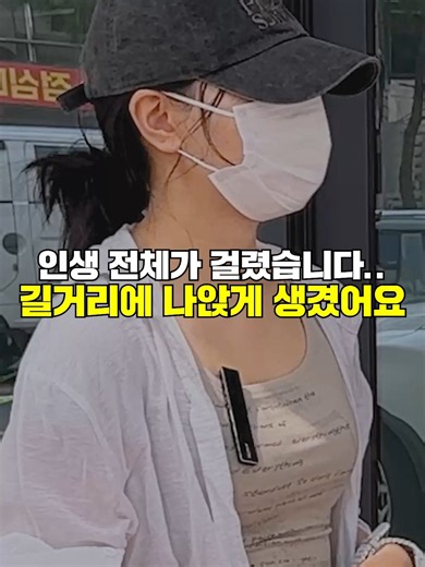 🚨 3평이 4억 6천… 이게 현실입니다 🚨 평당 1억에 가까운 분양가. 3평짜리 하나, 6평짜리 하나를 받으면 총 부담액은 10억 가까이 올라갑니다… 😨 “이거 못 하면 집도 잃을 수 있어요.” “정말 목숨 걸고 버티고 있습니다.” 누군가에겐 투자 기회처럼 보이지만, 누군가에겐 삶 전체가 흔들릴 수 있는 결정입니다. 부동산은 분위기만 보고 들어가면 위험합니다 ⚠️ 계약 전, 숫자와 리스크를 반드시 확인하세요 🙏 #부동산 #분양가 #상가분양 #부동산투자 #부동산공부 #경매강의 #부동산경매 #투자리스크 #부동산주의 #릴스추천 #분양사기 #내집마련 #신혼부부