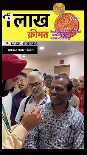 I Bought Coins From 100 Year Old Ads