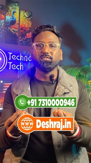 How to Build a Professional Website in Low Budget | Affordable Software Development #deshraj #tech