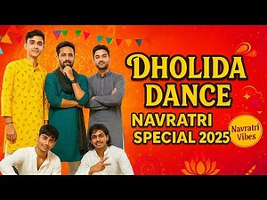 Dholida Dance Performance | Garba Dance | Navratri Special .