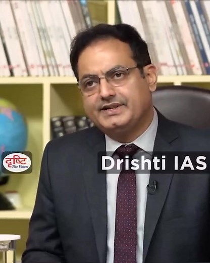 1.8M views · 73K reactions | Mayank Dubey, Rank-147, UPSC 2025 | Hindi Medium | Upscinsightsofficial | Facebook