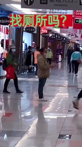 2.4M views · 50K reactions | FUNNY GYM GUYS! | Khula Gavito's Page | Facebook