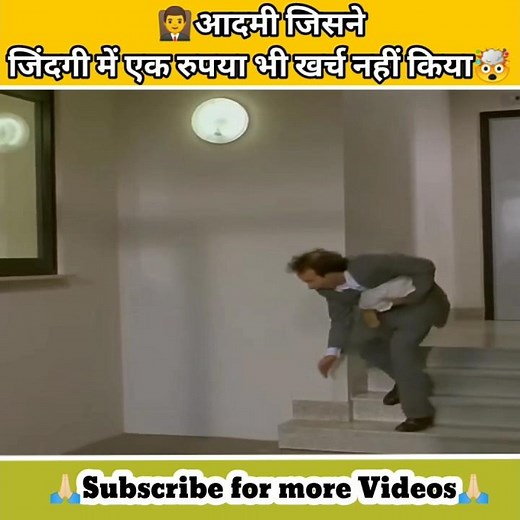 The Monster(1994)🤯#movie #hollywood #hollywoodmovies #explained #hindidubbedmovie #viral #shorts