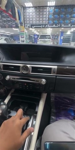 Belsee Lexus GS 300 GS350 GS450 12.5" Screen 360 Camera CarPlay Android Auto Radio Head Unit Upgrade