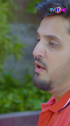 Click to watch all the episodes of the drama serial "Susralies" https://cutt.ly/MZketxs #TvOnePK #Susralies #reels #FORYOU #fyp #HinaDilpazeer #MustafaChangazi #sabafaisal #hinaashfaq | TvOne Pakistan