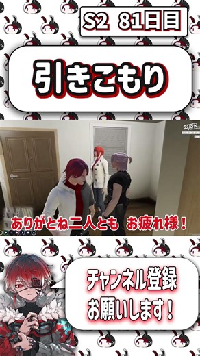 Wanted by the police and holed up in his apartment, Toyun gets worried about his shut-in lifestyl...