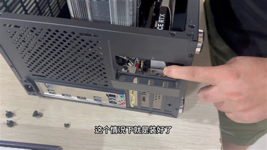 显卡保姆级安装教程