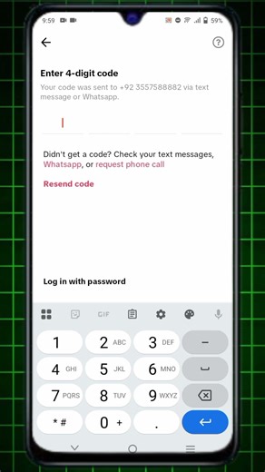 TikTok Code Not Receive | TikTok OTP Nahi Aa Raha | 100% Solution