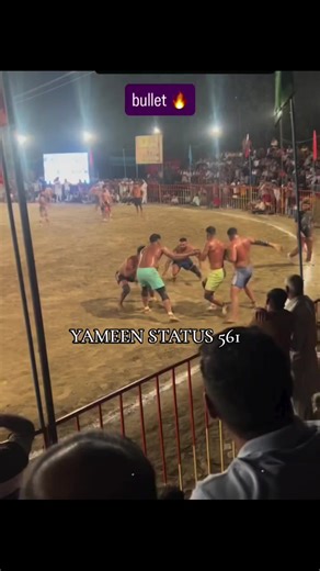 Yameen Status 561: A Unique Perspective