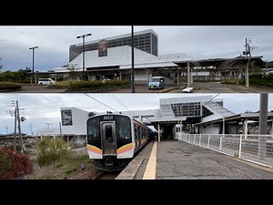 信越本線 矢代田駅