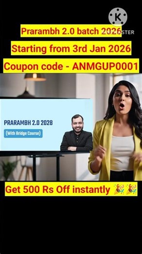 Pw Upsc Prarambh 2.0 batch 2028| Pw Upsc Prarambh batch coupon code #pw#pwcouponcode#pwupsc#upsc#ias