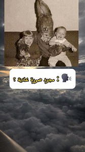 1.2M views · 1.8K reactions | الشرح في التعليقات  | Deep Web Dz +18 | Facebook