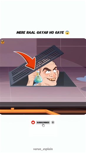 Mere Baal Gayab Ho Gaye 😱 | Shampoo Ka Dangerous Secret | Shocking Wig Story