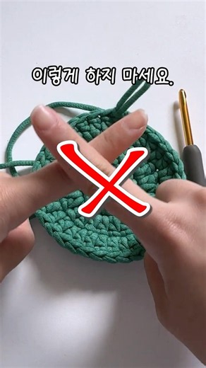 Stop Using Slip Stitches for Coasters (Tapestry Needle Finishing Method)