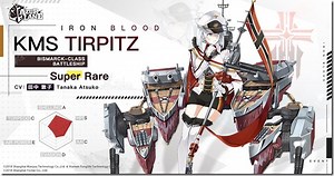 Azur Lane Patches Live2D Feature Jiggles For Certain Shipgirls
