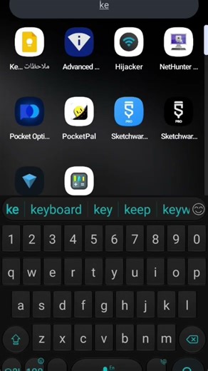 تم بنجاح تشغيل نظام كالي لينكس على الهاتف مع كل الادوات وواجهة رسومية بدون روت #kali #linux #termux