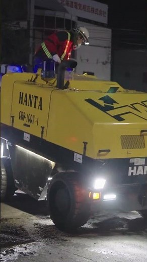 ミニでも最強!?北海道のミニ切削機#切削 #工事 #仕事 #重機