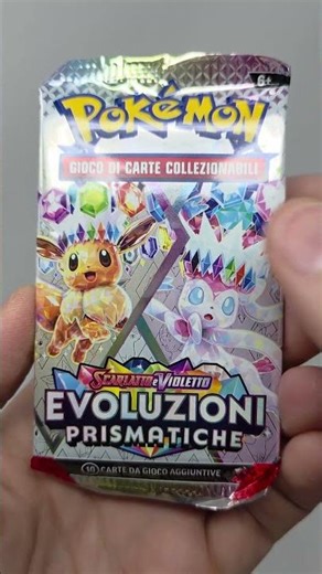 Play! Pokémon TCG Prismatic Evolutions Part 17 #pokemon #tcg #unboxing