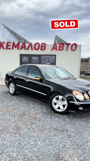 Продадена! Честито на новите собственици. 🥳 #fyp #videoviral #mercedesbenz #lizing #kazanlak