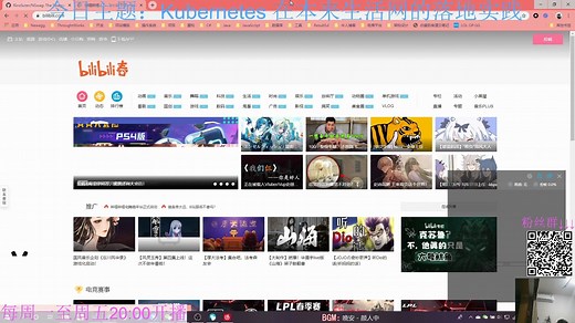 .NET Core 5.0配置SwaggerUI - .NET每日直播(20200402)