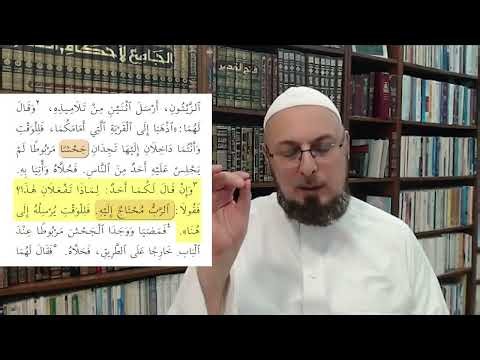 حوار مع مسيحي حول نص (الرب محتاج للحمار) #حوارات_هادئة #منقذ_السقار