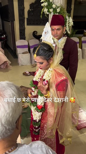 Traditional Indian Wedding Ceremony Highlights
