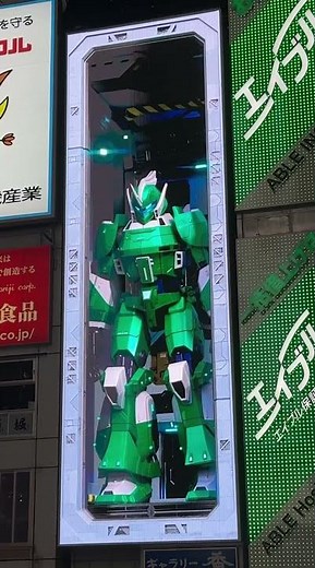 Dotonbori Robot 3D Ad #transformers #robot #osaka