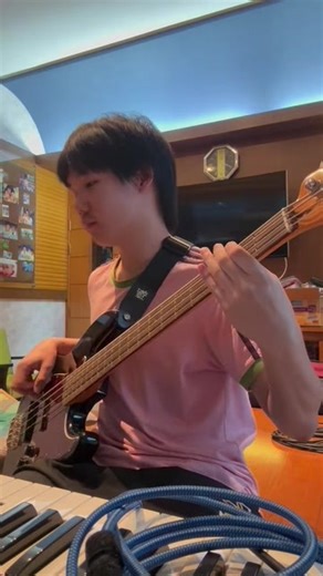 Beginner Bass Journey with Sade's Kiss of Life