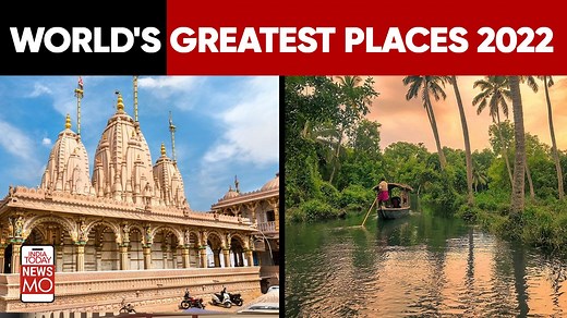 4.9K views · 67 reactions | The “God’s own country” Kerala and Ahmedabad city are among the top “50 extraordinary destinations to explore.” TIME magazine listed the two as the world’s greatest places of 2022. The list also includes Ras Al Khaimah, UAE; Park City, Utah; Seoul; Great Barrier Reef, Australia; The Arctic amongst others. Watch what makes them the greatest places of 2022. #Kerala #Ahmedabad #Timemagazine #NewsMo #ITVertical | India Today | Facebook