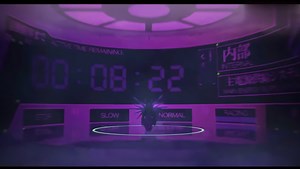 aespa 《Hot Mess》MV