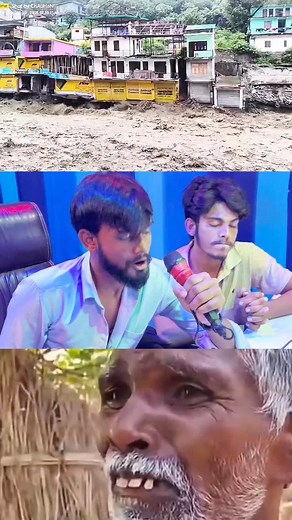 Jai chathi maiya 🙏🙏🤲 #chathi #chathimaiya🙏🕉️🚩 #christmas #viral #change #cha #chat #trend #tree #réel #explorer #stylish #liketime #lifestyle #style #viral #reading #singer @singhpawan999 @neelkamalsinghofficial @singhankita_02 | Alone Akash