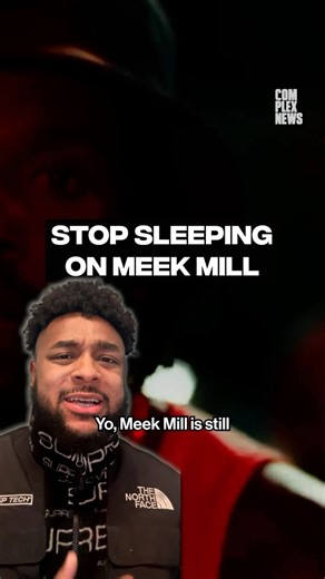 Meek Mill is rapping at a very high level right now, but no one really seems to be noticing. Are the chaotic tweets overshadowing the music? We break it all down. 📚 | Complex Music
