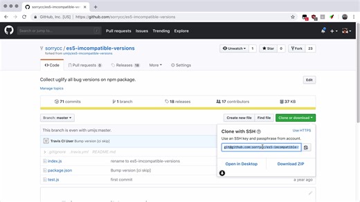 如何解决 UglifyJS 压缩报错问题
