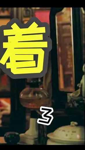 电影《活着》背后的故事。#经典老片 #电影讲解 ##总有一款适合你 #电影知识讲解 #经典电影推荐