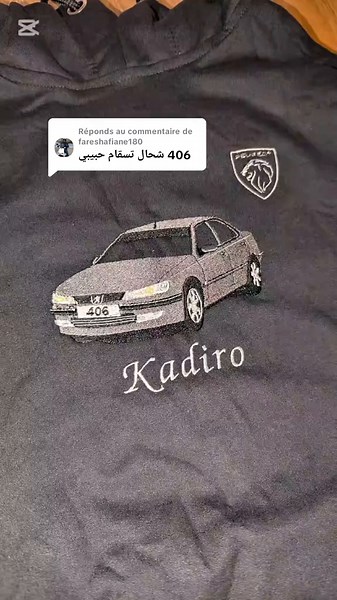 Réponse à @fareshafiane180 #personnalisation #custom #broderie #embroidery #clothes #fyp