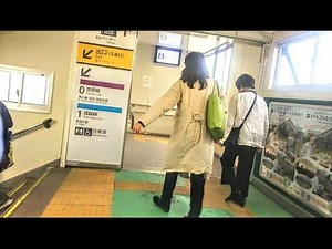 《乗り換え》東三条駅、JR信越本線から弥彦線へ。 Higashi-sanjo