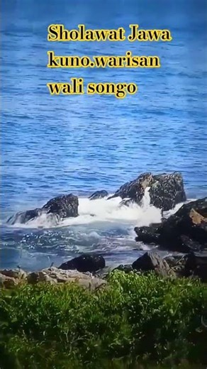 ancient Javanese sholawat inherited from the Wali Songo #shorts #shortvideo #shortsfeed #cool
