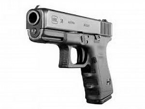 How are Glocks Numbered? By Patent of Course | Tennessee Gun