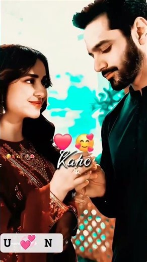 Tum ko hum sy Pyar ha #youtubeshorts #viral #trending #shorts