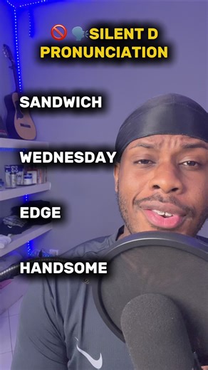 Common English Words Without a D Pronunciation