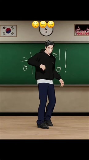 so cool, Dancing Class with Hamin-Ssaem #plavehamin #플레이브