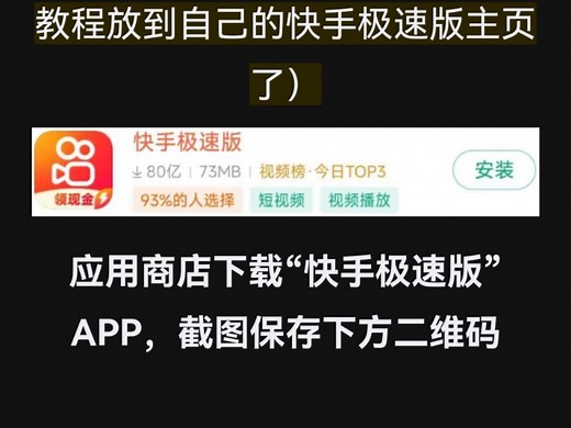 xci？学习版游戏资源？教你如何解压加密特殊文件！