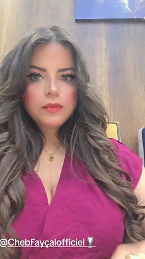 Cheb Fayçal Officiel: La Nouvelle Étoile de la Musique