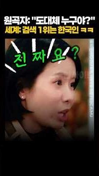 If You Want My Soul Washed Today... (Park Ki-young, Nella Fantasia)